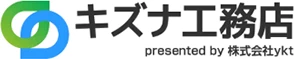 キズナ工務店